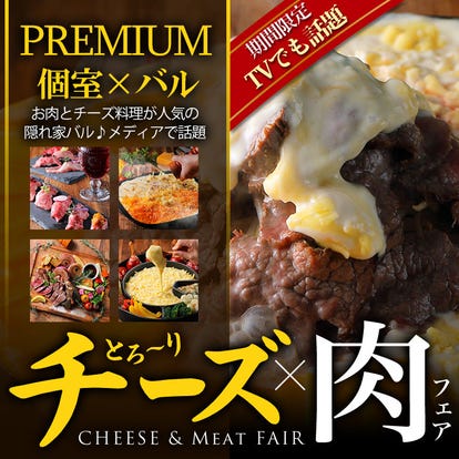 ランチならここ 北九州の昼食 ご飯でおすすめしたい人気のお店 ぐるなび