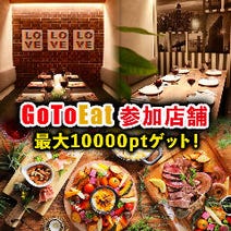小倉 記念日のディナー 食事 5 000円以内 おすすめ人気レストラン ぐるなび