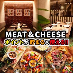 西小倉で完全個室があるレストラン 居酒屋 飲食店