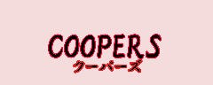 和食居酒屋 クーパーズ 