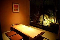 大漁市場なるみ乃 薬院店 