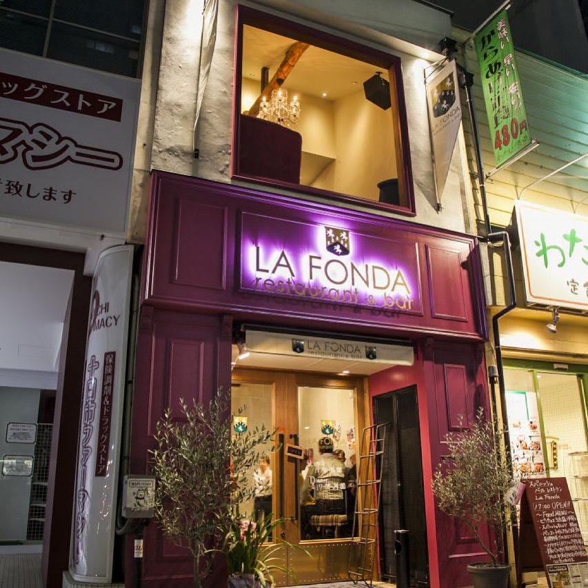 LA FONDA