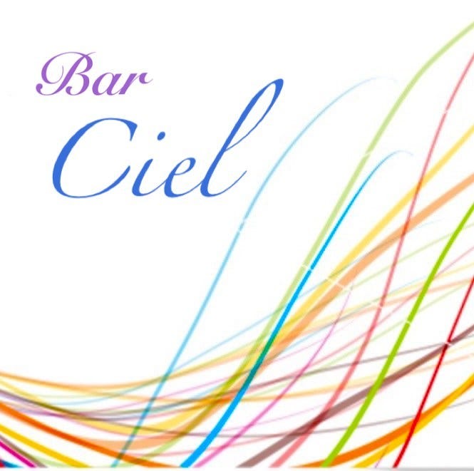 Bar Ciel
