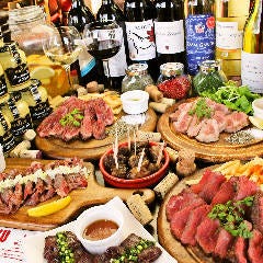 炭火焼肉 牛角 筑波学園北店 地図 写真 つくば 焼肉 ぐるなび 炭火焼肉 牛角 筑波学園北店 地図 写真 つくば 焼肉 ぐるなび