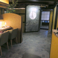 和風ダイニング 輪