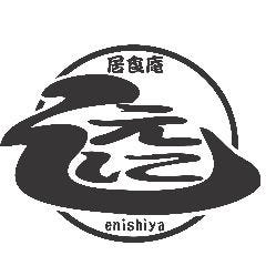 居食庵 えにしや