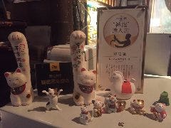 ☆ご予約ご来店お待ちしております☆