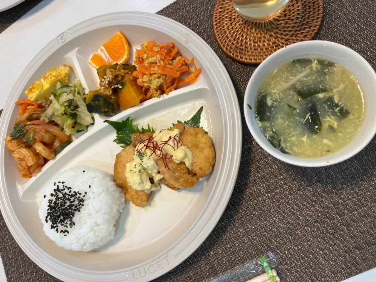 あおぞら惣菜