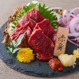 桜肉 赤身刺し