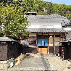 FUNAYA KAJIYA 神慈や