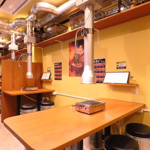 焼肉ここから 西船橋店 船橋 西船橋 居酒屋 ぐるなび