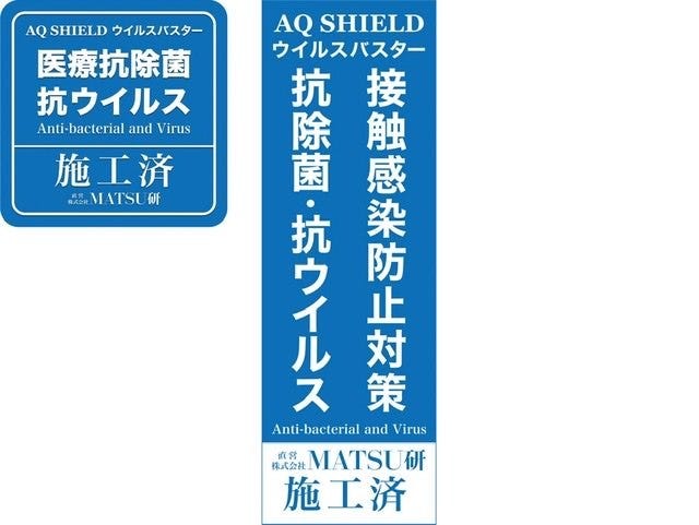 焼肉ここから 西船橋店 船橋 西船橋 居酒屋 ぐるなび