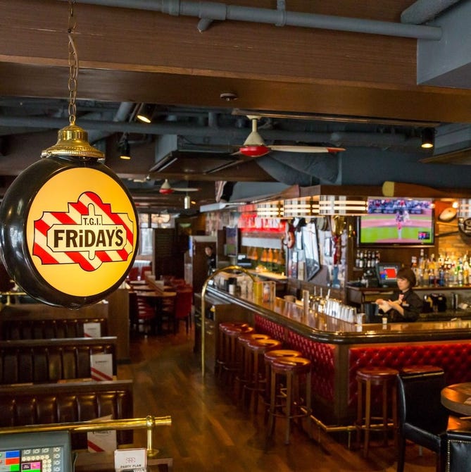 Tgiフライデーズ 有明ガーデン店 有明 バー ぐるなび Tgiフライデーズ 有明ガーデン店 有明 バー ぐるなび