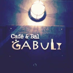 GABULI 