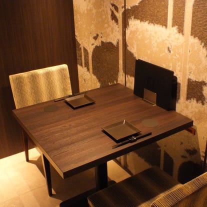 美味しいお店が見つかる 大宮の居酒屋でおすすめしたい人気のお店 ぐるなび