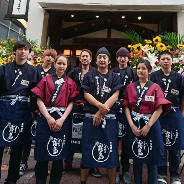 炭火焼鳥 かぶき 西新 居酒屋 ぐるなび