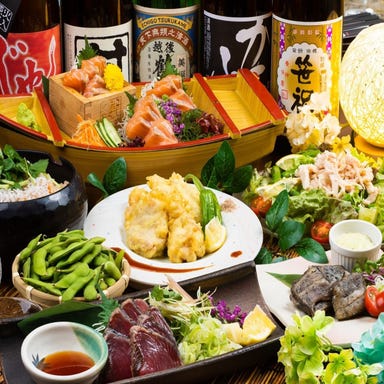 熟成魚と日本酒と藁焼き 中権丸 ～なかけんまる～ 新潟駅前店 コースの画像