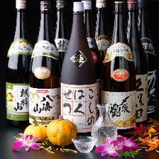 飲み放題でも楽しめる日本酒・地酒