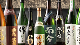日本酒はこだわりの20種類以上を厳選！定番から個性派まで勢揃い