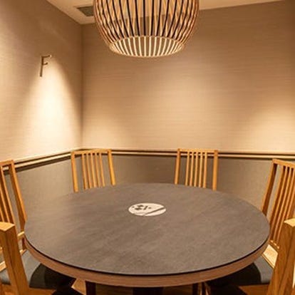 ゆったり個室 赤坂の寿司 すし でおすすめしたい人気のお店 ぐるなび