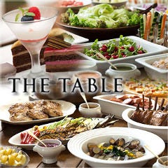 ホテルセンチュリー静岡 THE TABLE （ザ・テーブル）