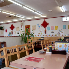 中国料理 九龍居 みよし店