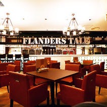 ［クラフトビール×洋食］フランダース・テイル ハービスプラザ 梅田の画像