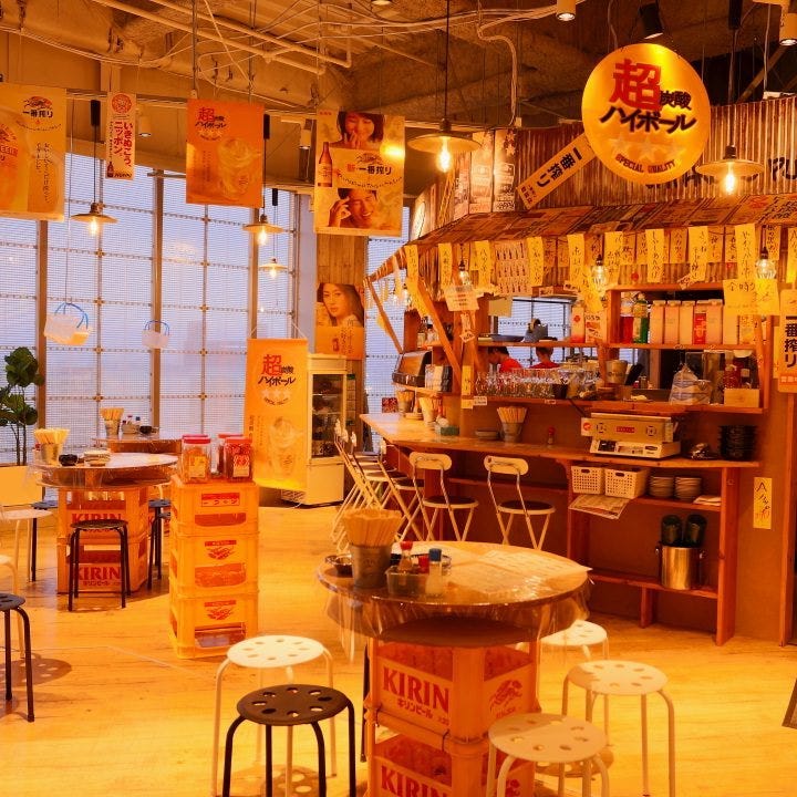 大衆酒場 酔処 水戸オーパ店 水戸 居酒屋 ぐるなび