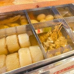 大衆酒場 酔処 よいしょ 水戸オーパ店 水戸 居酒屋 ぐるなび