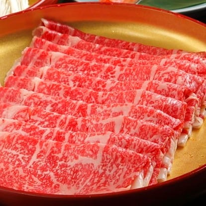 美味しいしゃぶしゃぶが食べたい 大久保 高田馬場でおすすめ 人気の食べ放題店も見つかる ぐるなび 美味しいしゃぶしゃぶが食べたい 大久保 高田馬場でおすすめ 人気の食べ放題店も見つかる ぐるなび