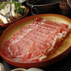 にいむら 大久保店 