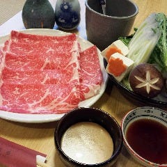 松ばら