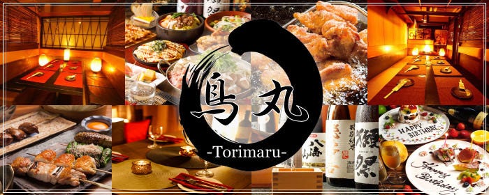 しゃぶしゃぶ温野菜 神保町白山通り店 神保町 しゃぶしゃぶ Goo地図