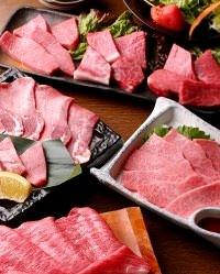 美味しいお店が見つかる 三宮 焼肉 誕生日特典 おすすめ人気レストラン ぐるなび