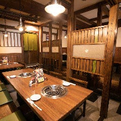 炭焼肉 石田屋。 本店