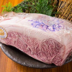 炭焼肉 石田屋。 本店