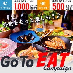 nine CAFE（ナインカフェ）