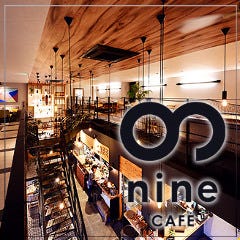 nine CAFE(iCJtF) ʐ^2