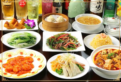 美味しいお店が見つかる 新宿 中華 個室 おすすめ人気レストラン ぐるなび
