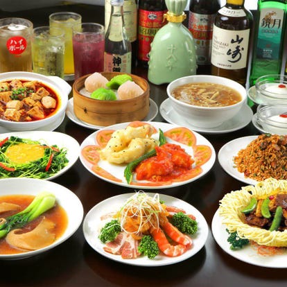 美味しいお店が見つかる 新宿 中華 食べ放題メニュー おすすめ人気レストラン ぐるなび