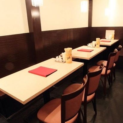 美味しいお店が見つかる 新宿 夜の接待に使える おすすめ人気レストラン ぐるなび