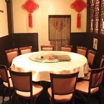 新宿 中華 個室 3 000円以内 おすすめ人気レストラン ぐるなび