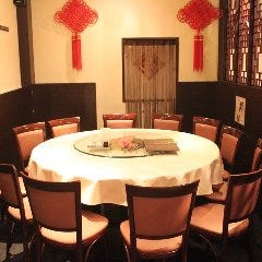 新宿 中華 個室 3 000円以内 おすすめ人気レストラン ぐるなび