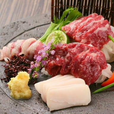 九州郷土料理と宴会個室 わらじや 京橋本店 コースの画像