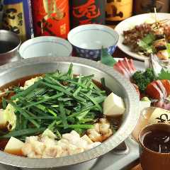 大阪 京橋の宴会でおすすめしたい人気レストラン ぐるなび