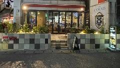Spocafe Lequios