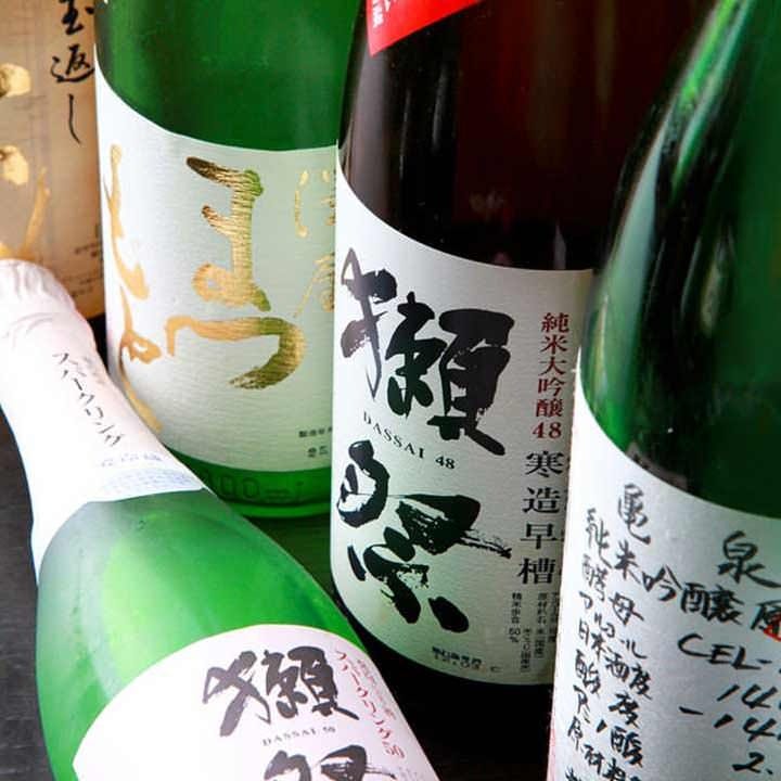 日本全国47都道府県の地酒をご用意★
米と糀の全国ツアーや♪