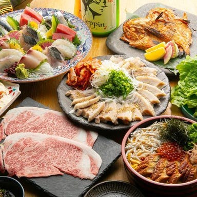 季楽酒場 おっきゃがり_新年会に!《日本酒飲み放題付き》特選海鮮とサーロインを愉しむコース7,000円