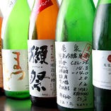 20種類の日本酒を常備！！