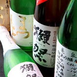 国内の貴重な銘柄日本酒を各種取り揃えています！！【国産】